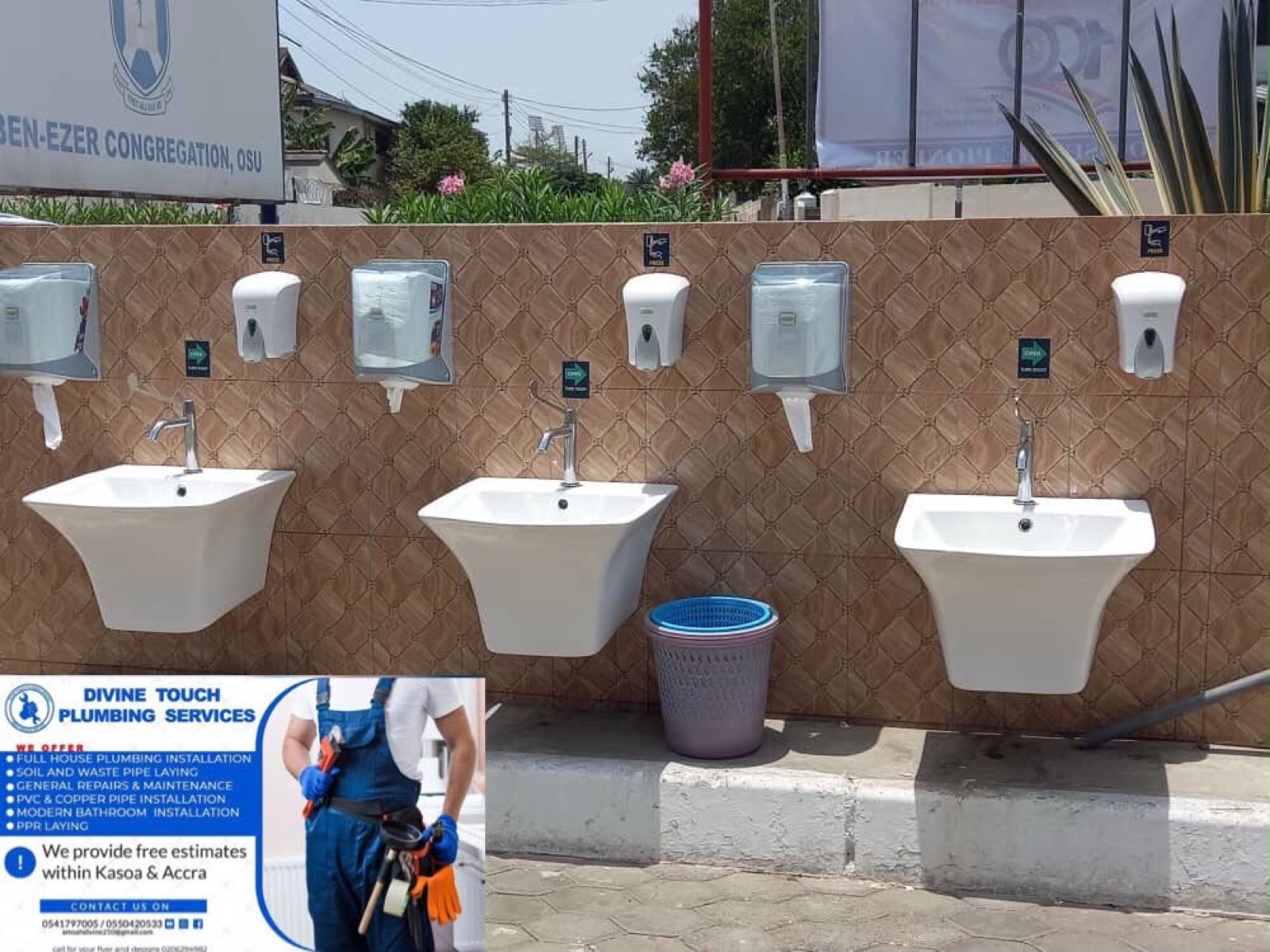 Commercial wash station, Osu